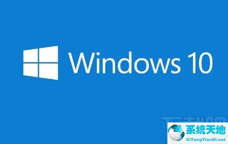 win10系统允许应用访问文件系统的方法有哪些(win10应用允许权限运行)