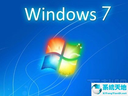 win7系统设置键盘光标闪烁速度的方法有哪些(键盘光标怎么设置)