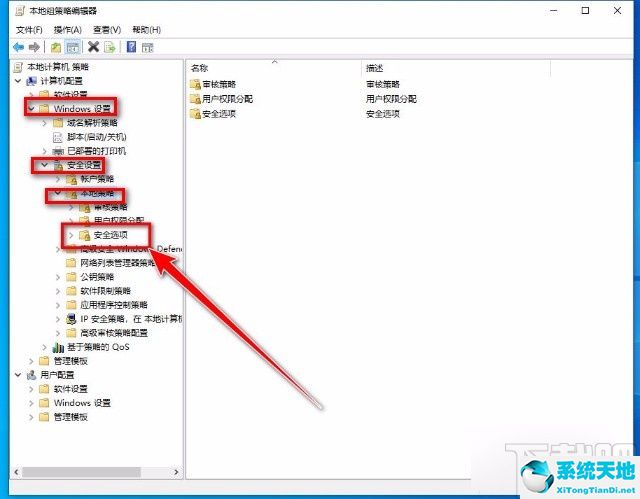 win10显示管理员已阻止你运行此应用(win管理员已阻止该应用)