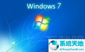 windows7如何显示文件后缀名(win7中怎么显示文件后缀名)