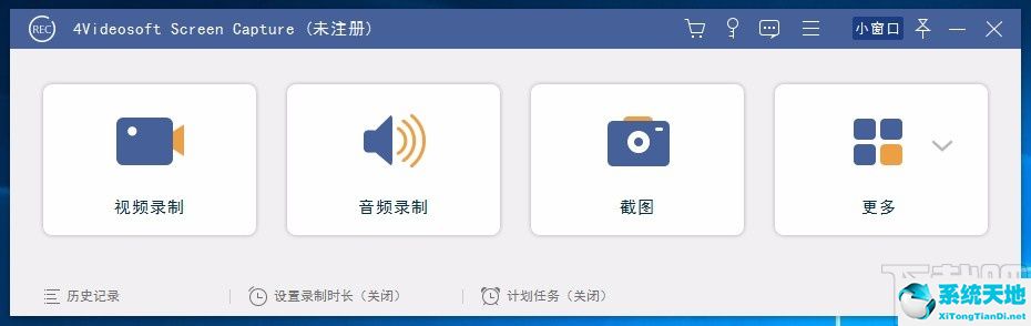 capture one怎么设置中文(capture one改中文)