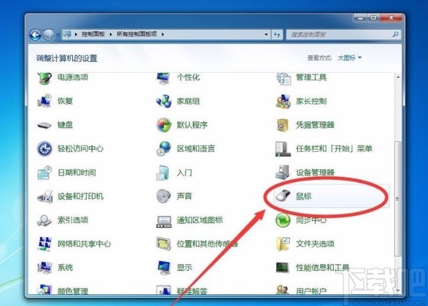 win7系统调整鼠标指针移动速度的方法有哪些(windows7如何调整鼠标速度)