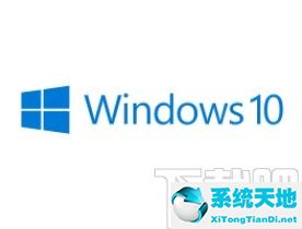 windows禁止应用访问网络(win10怎么限制应用)