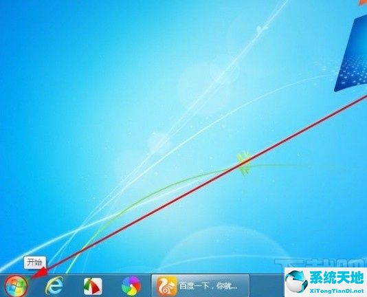 win7系统设置密码的方法有几种(win7系统在哪里设置密码)