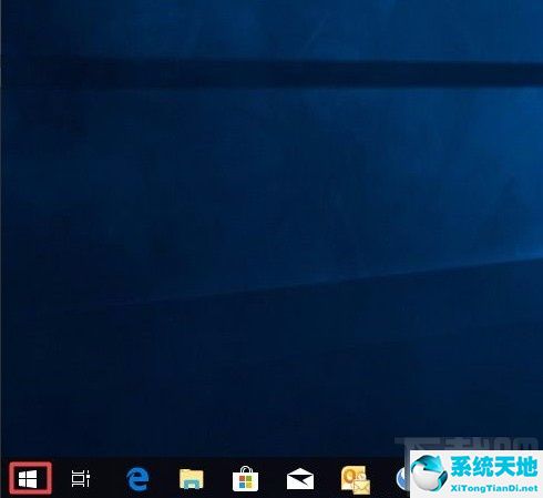 windows10如何禁止应用联网(win10禁止应用开机启动)