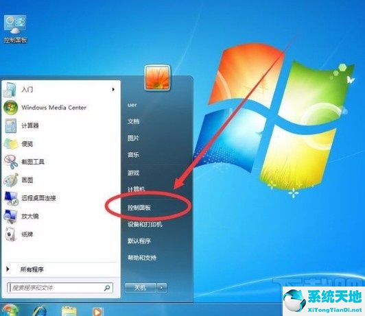 win7系统禁止电脑自动黑屏的方法有哪些(win7怎么禁止开机自动启动)