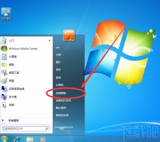 win7系统调整鼠标指针移动速度的方法有哪些(windows7如何调整鼠标速度)