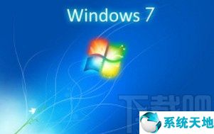 win7系统怎么查看无线网密码(win7怎么看wifi密码)