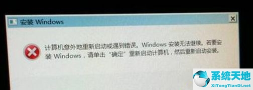 苹果笔记本系统重装win7系统(一键重装系统win7)