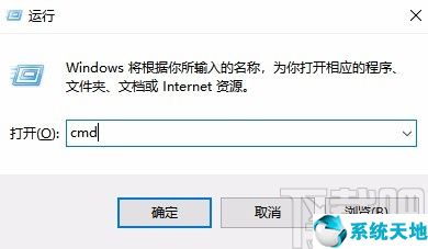 window10怎么看硬件配置(win10如何查看电脑硬件配置信息)