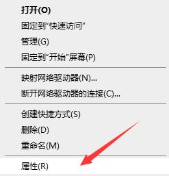 win7 要求的函数不受支持 远程桌面(win10远程桌面提示要求的函数不受支持怎么解决)