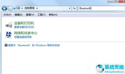 win7怎么连蓝牙键盘(win7如何添加蓝牙键盘)