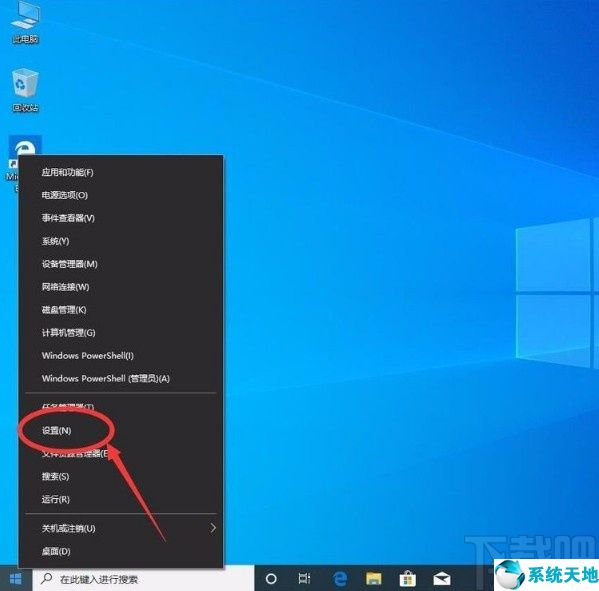 win10如何进入高级启动(win10怎么进入高级启动选项哪个键)