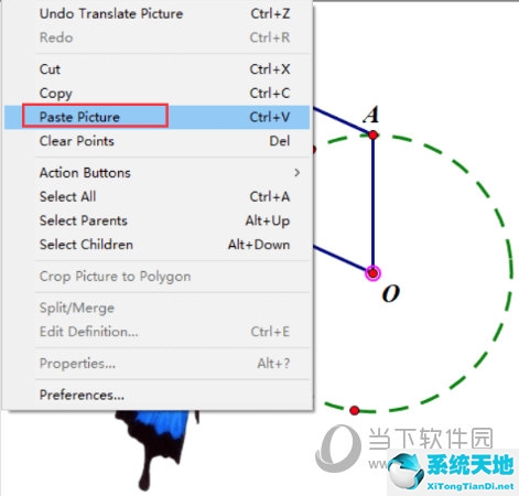 几何画板制作会飞的蝴蝶(几何蝴蝶模型)