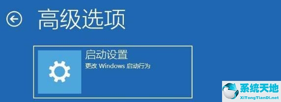 win10电脑vga模式怎么开启(win10怎么进入vt)