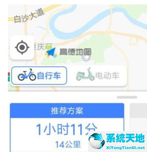 高德怎么设置骑行路线(高德地图怎么设置骑行)