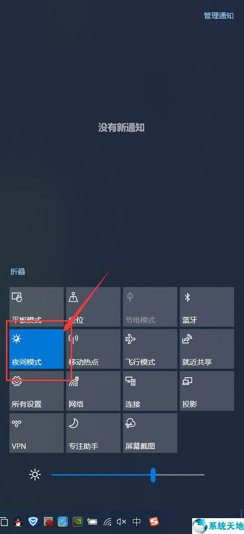 win10黄屏的两种解决办法是什么(win10系统屏幕发黄)