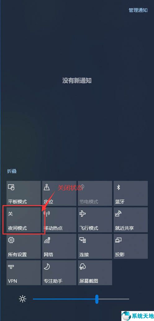 win10黄屏的两种解决办法是什么(win10系统屏幕发黄)