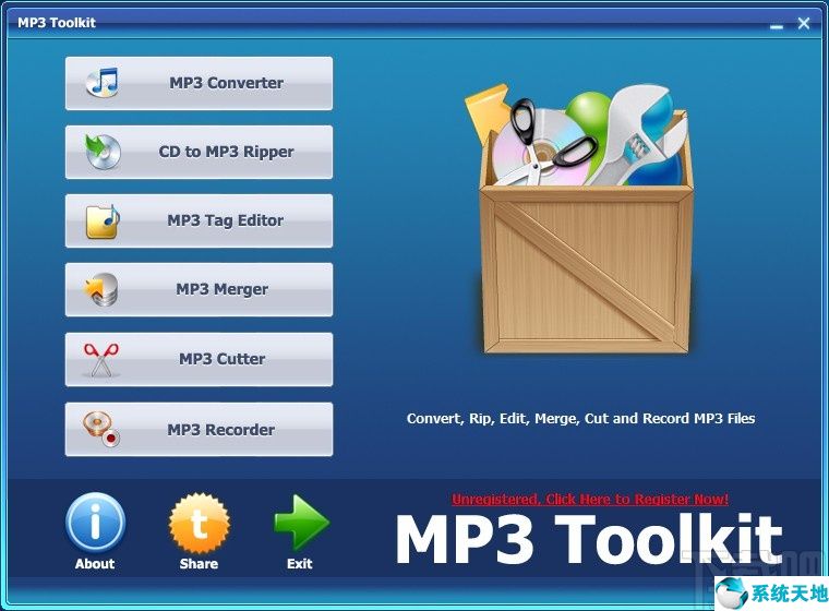 mp3合并器使用方法(合并mp3音乐用什么软件)