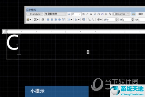 autocad2004怎么输入文字(cad14版怎么输入文字)