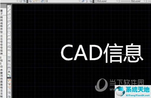 autocad2004怎么输入文字(cad14版怎么输入文字)