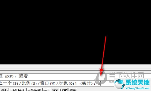 autocad中如何设置图形界限(cad2014的图形界限在哪儿里)