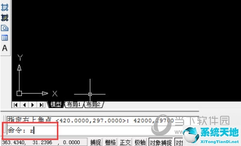 autocad中如何设置图形界限(cad2014的图形界限在哪儿里)