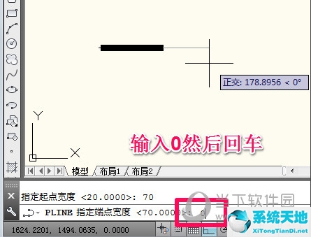 cad2014画箭头的命令(cad2019怎么画带箭头的直线)