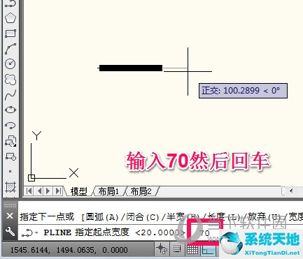 cad2014画箭头的命令(cad2019怎么画带箭头的直线)