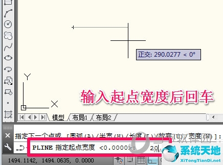 cad2014画箭头的命令(cad2019怎么画带箭头的直线)