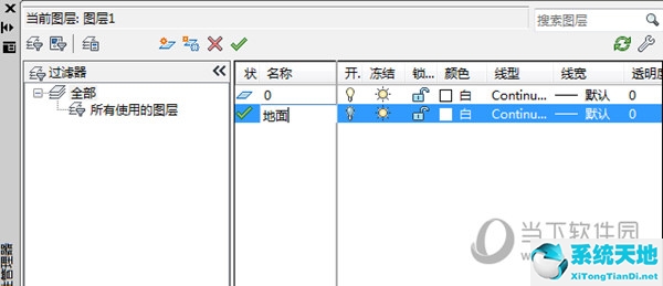 cad2014新建图层在哪(autocad2014怎么建立图层)