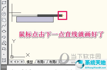 cad2014画箭头的命令(cad2019怎么画带箭头的直线)