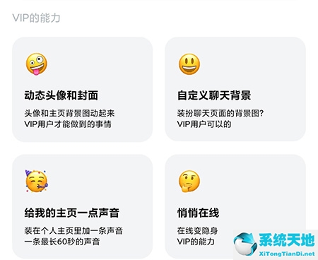 脱水app的设置在哪里(脱水app怎么注销账户)