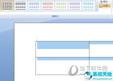 word表格画斜线怎么画(word2010表格怎么绘制斜线表头)