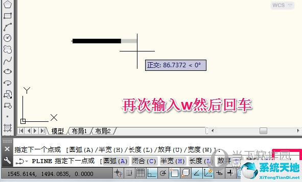 cad2014画箭头的命令(cad2019怎么画带箭头的直线)