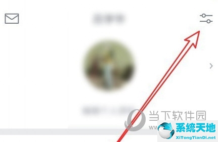 微信读书怎么设置听书声音(微信读书如何音量键翻页)