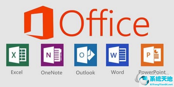 office2019与2016有什么区别(office2019和2016的区别)