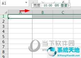 excel怎么设置成正方形(excel把格子调成正方形)