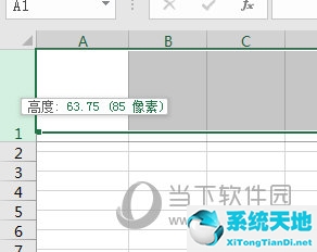 excel怎么设置成正方形(excel把格子调成正方形)