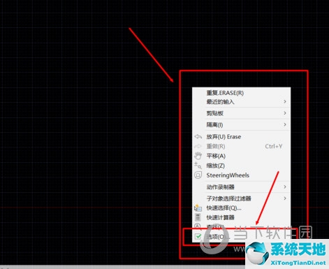 autocad2019怎么把背景变成白色(autocad2020怎么把背景变成白色)