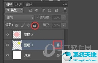 ps2019锁定图层(ps中怎样锁定图层)