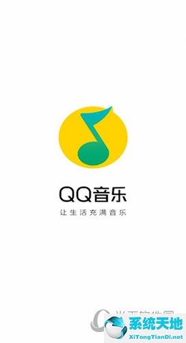 qq音乐怎么关闭声音(qq音乐如何关闭打开音效)