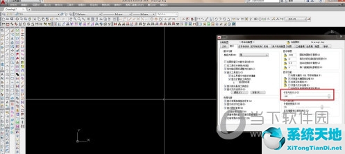 cad2017十字光标方框大小(cad2014十字光标方框怎么调节大小)