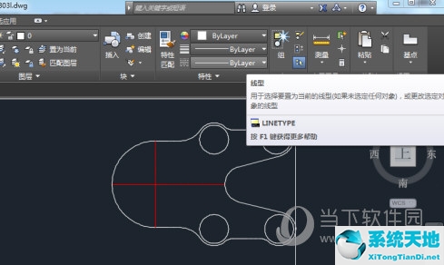 cad2016线型比例怎么设置(cad2021线型比例怎么设置)