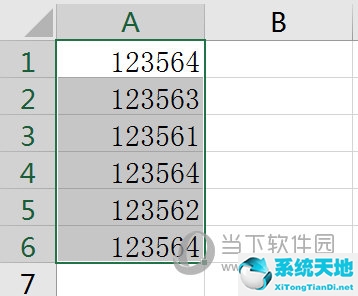 excel2013高亮重复项(excel2017如何设置高亮重复项)