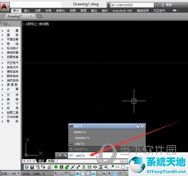 cad画图怎么设置边界线(2016版cad图形界限设置)