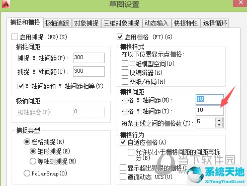 cad画图怎么设置边界线(2016版cad图形界限设置)