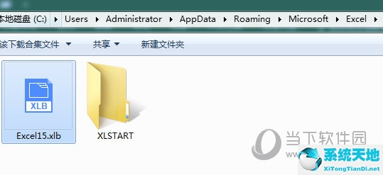 excel2007怎么找回已保存前的文件(excel2013怎么找回保存前的文件)