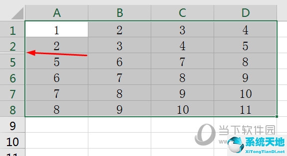 excel2016如何粘贴到可见单元格(excel如何粘贴可见单元格)