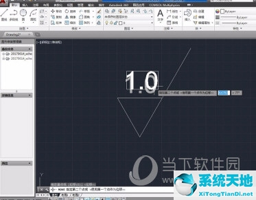 cad2018粗糙度怎么标注(2014版cad粗糙度怎么标注)